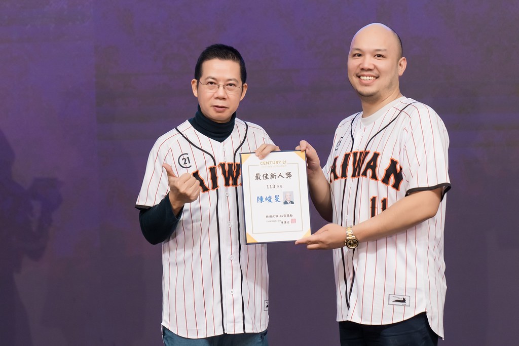 [活動攝影]21世紀不動產民生圓環店尾牙-最專業的團隊完成每場完美活動攝影，拍的不只好更要快! #尾牙攝影