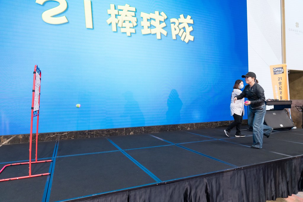 [活動攝影]21世紀不動產民生圓環店尾牙-最專業的團隊完成每場完美活動攝影，拍的不只好更要快! #雲端攝影