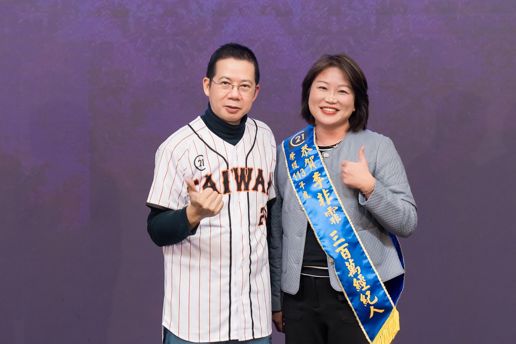 [活動攝影]21世紀不動產民生圓環店尾牙-最專業的團隊完成每場完美活動攝影，拍的不只好更要快! #雲端攝影