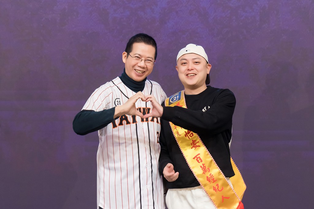 [活動攝影]21世紀不動產民生圓環店尾牙-最專業的團隊完成每場完美活動攝影，拍的不只好更要快! #雲端攝影