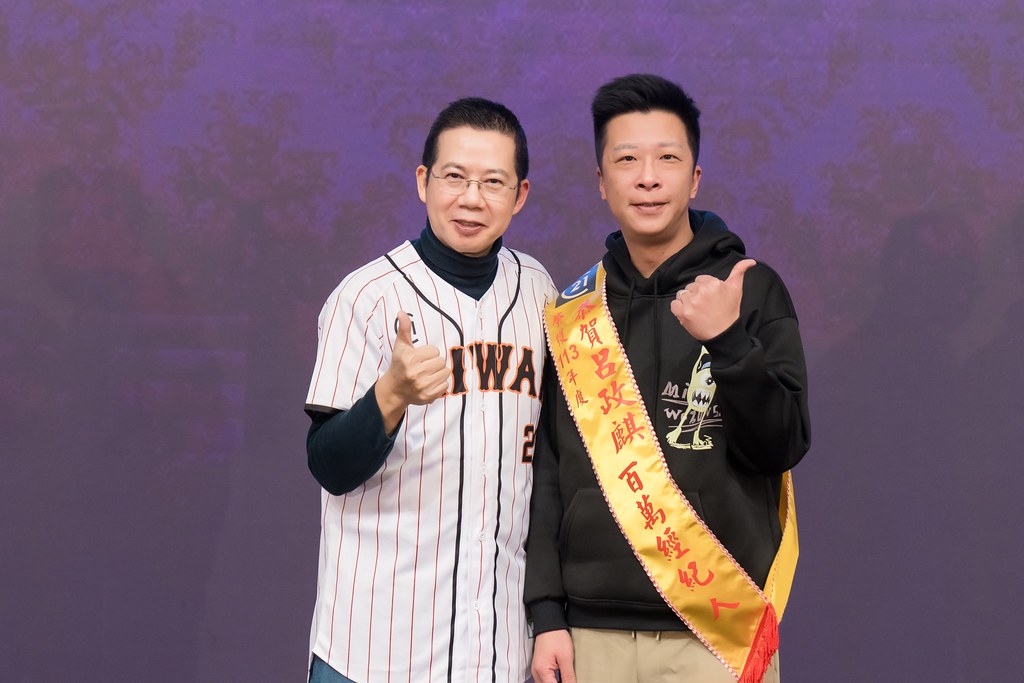 [活動攝影]21世紀不動產民生圓環店尾牙-最專業的團隊完成每場完美活動攝影，拍的不只好更要快! #即時攝影