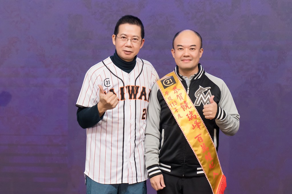 [活動攝影]21世紀不動產民生圓環店尾牙-最專業的團隊完成每場完美活動攝影，拍的不只好更要快! #尾牙攝影