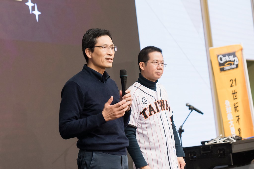 [活動攝影]21世紀不動產民生圓環店尾牙-最專業的團隊完成每場完美活動攝影，拍的不只好更要快! #活動拍立得