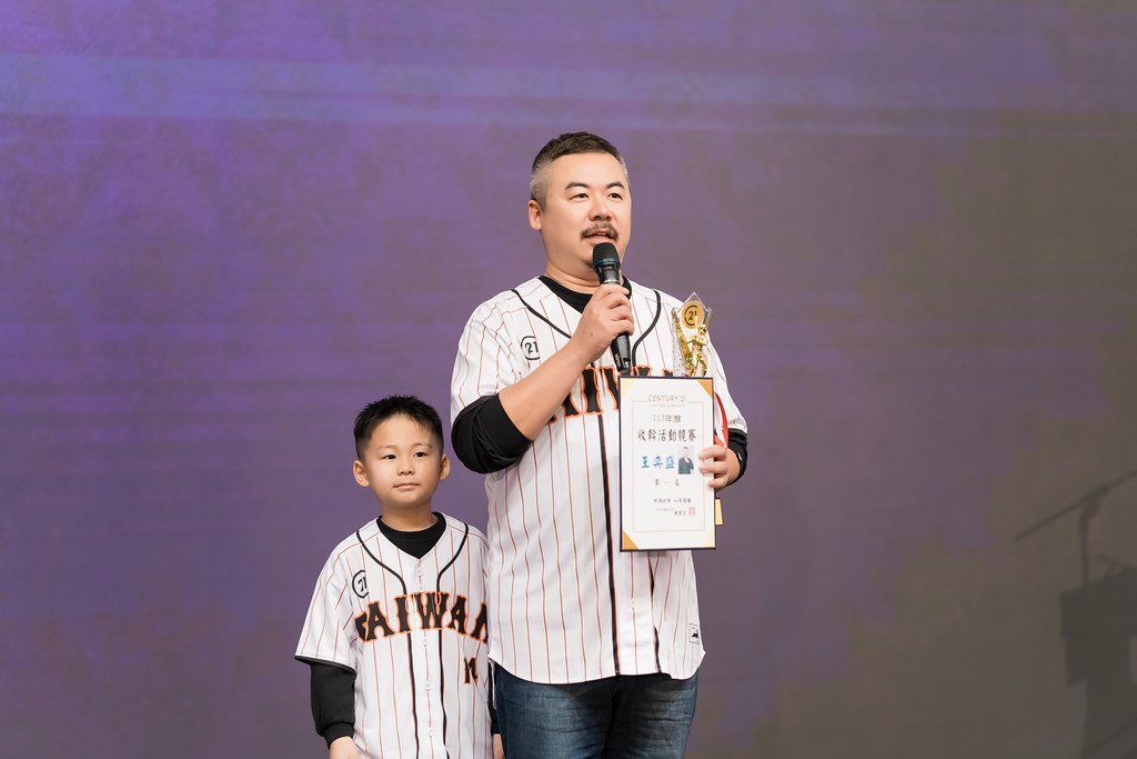 [活動攝影]21世紀不動產民生圓環店尾牙-最專業的團隊完成每場完美活動攝影，拍的不只好更要快! #活動攝影