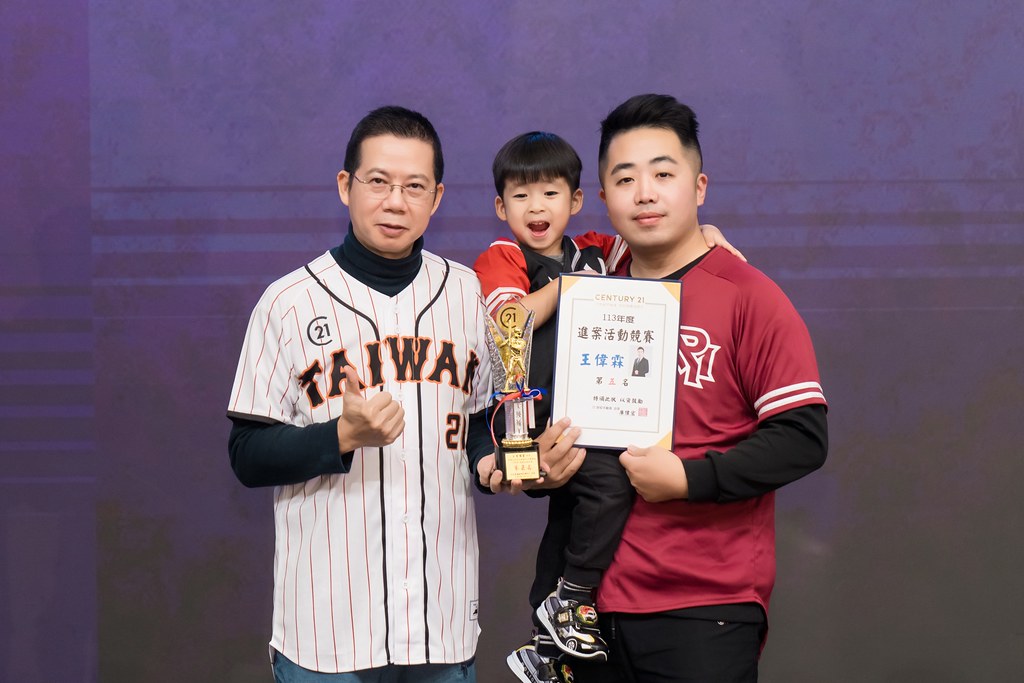 [活動攝影]21世紀不動產民生圓環店尾牙-最專業的團隊完成每場完美活動攝影，拍的不只好更要快! #即時攝影