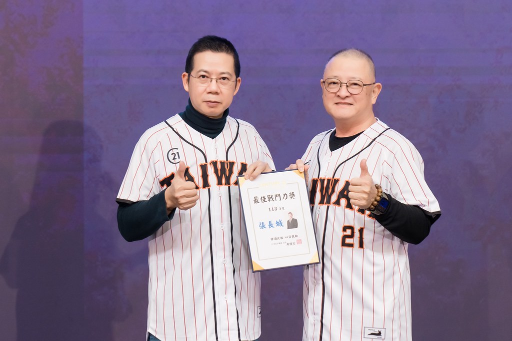 [活動攝影]21世紀不動產民生圓環店尾牙-最專業的團隊完成每場完美活動攝影，拍的不只好更要快! #尾牙攝影