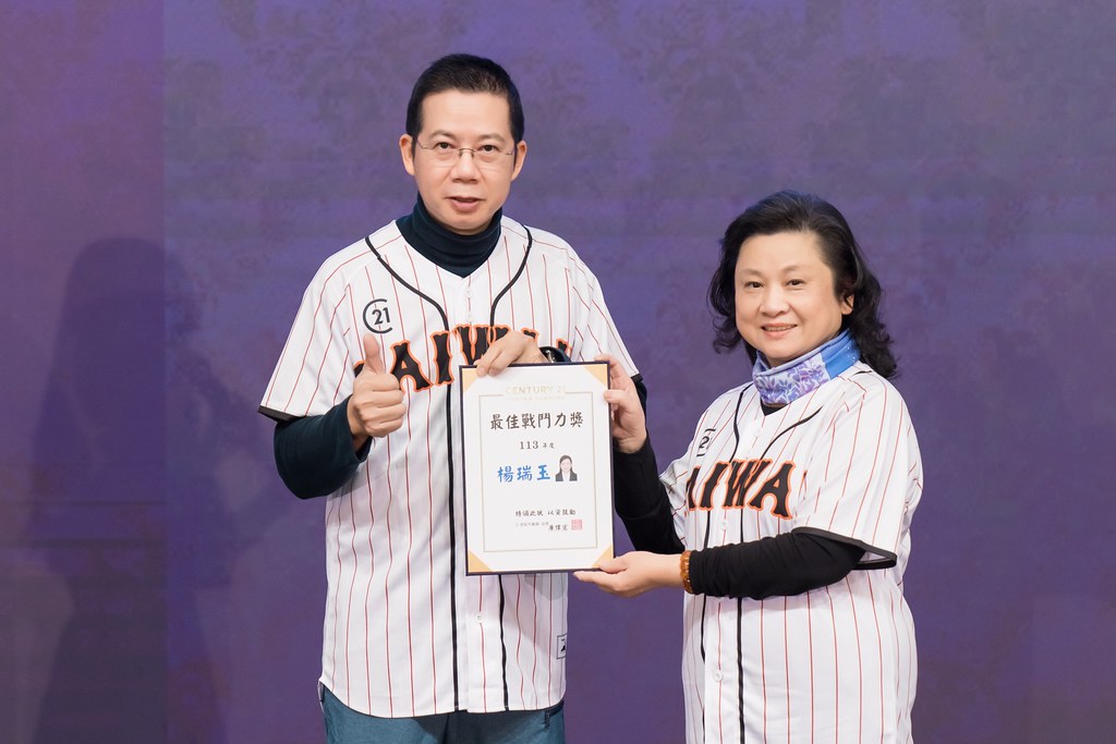 [活動攝影]21世紀不動產民生圓環店尾牙-最專業的團隊完成每場完美活動攝影，拍的不只好更要快! #活動拍立得