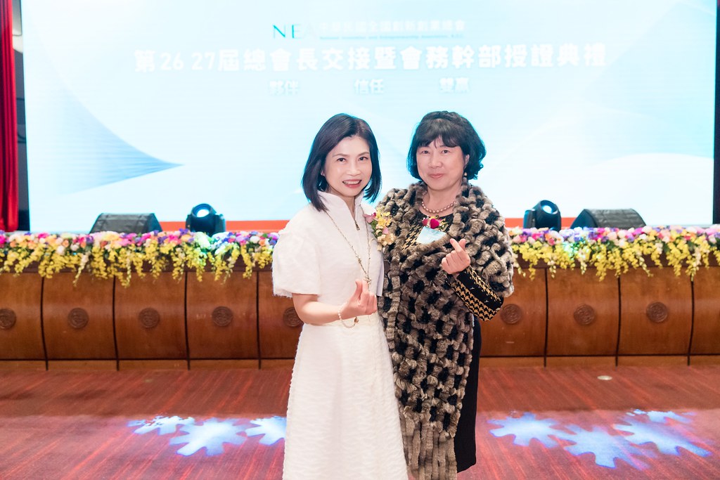 [活動攝影]全國創新創業總會 總會長交接-最專業的團隊完成每場完美活動攝影，拍的不只好更要快! #活動拍攝