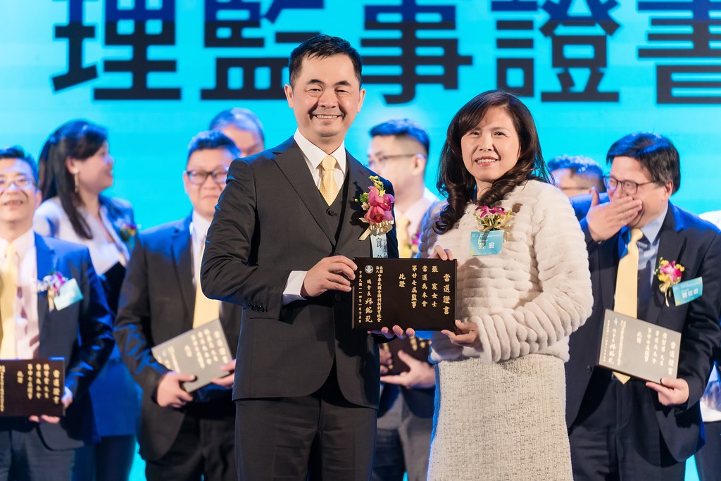 [活動攝影]全國創新創業總會 總會長交接-最專業的團隊完成每場完美活動攝影，拍的不只好更要快! #即時攝影