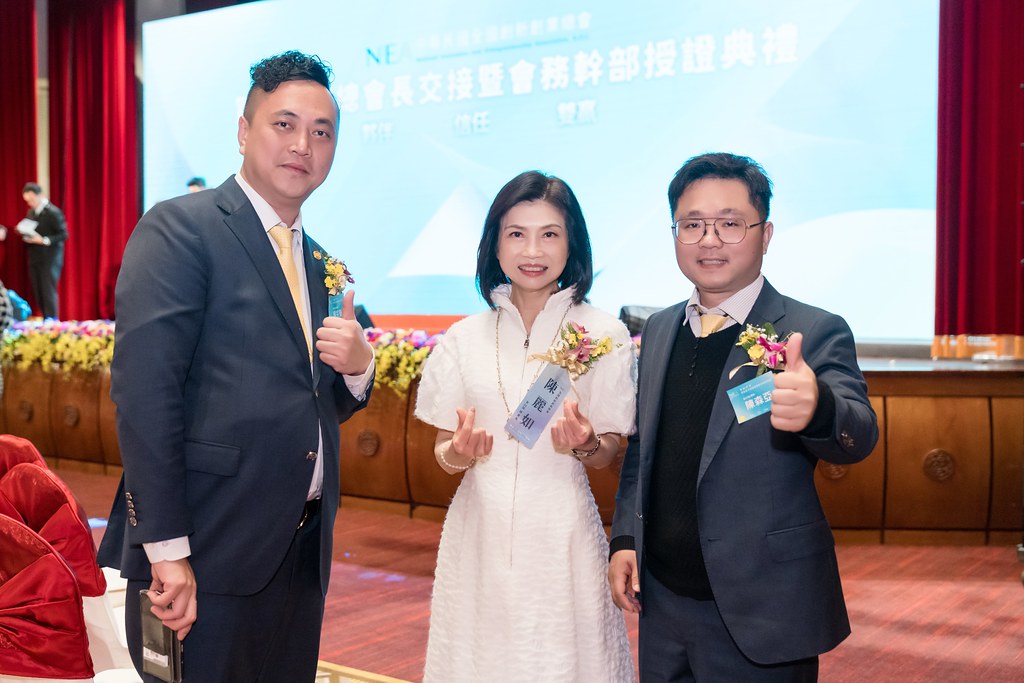 [活動攝影]全國創新創業總會 總會長交接-最專業的團隊完成每場完美活動攝影，拍的不只好更要快! #活動拍攝