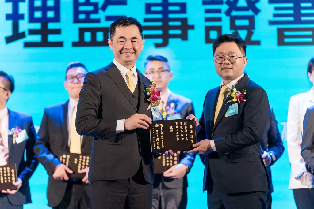 [活動攝影]全國創新創業總會 總會長交接-最專業的團隊完成每場完美活動攝影，拍的不只好更要快! #即時攝影