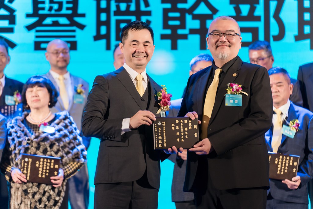 [活動攝影]全國創新創業總會 總會長交接-最專業的團隊完成每場完美活動攝影，拍的不只好更要快! #雲端攝影