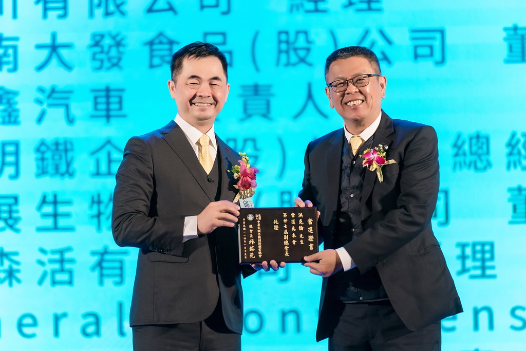 [活動攝影]全國創新創業總會 總會長交接-最專業的團隊完成每場完美活動攝影，拍的不只好更要快! #雲端攝影