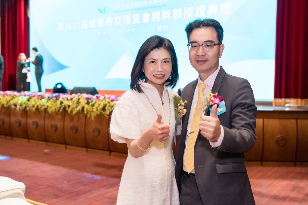 [活動攝影]全國創新創業總會 總會長交接-最專業的團隊完成每場完美活動攝影，拍的不只好更要快! #雲端攝影