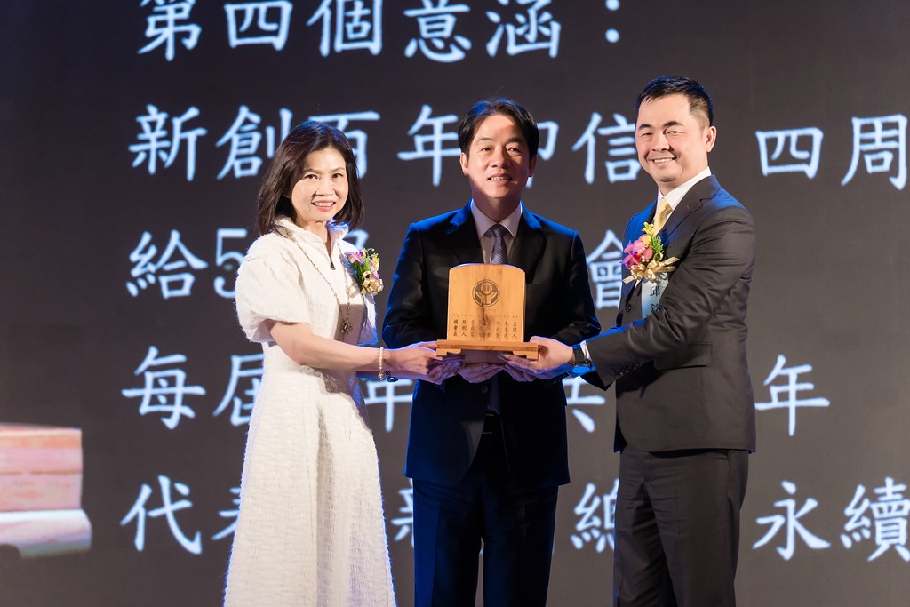 [活動攝影]全國創新創業總會 總會長交接-最專業的團隊完成每場完美活動攝影，拍的不只好更要快! #尾牙攝影