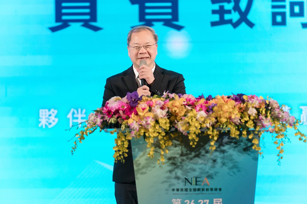 [活動攝影]全國創新創業總會 總會長交接-最專業的團隊完成每場完美活動攝影，拍的不只好更要快! #尾牙攝影