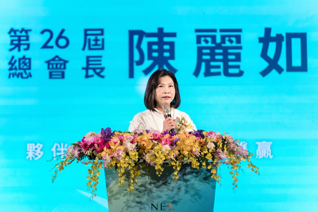 [活動攝影]全國創新創業總會 總會長交接-最專業的團隊完成每場完美活動攝影，拍的不只好更要快! #活動拍立得