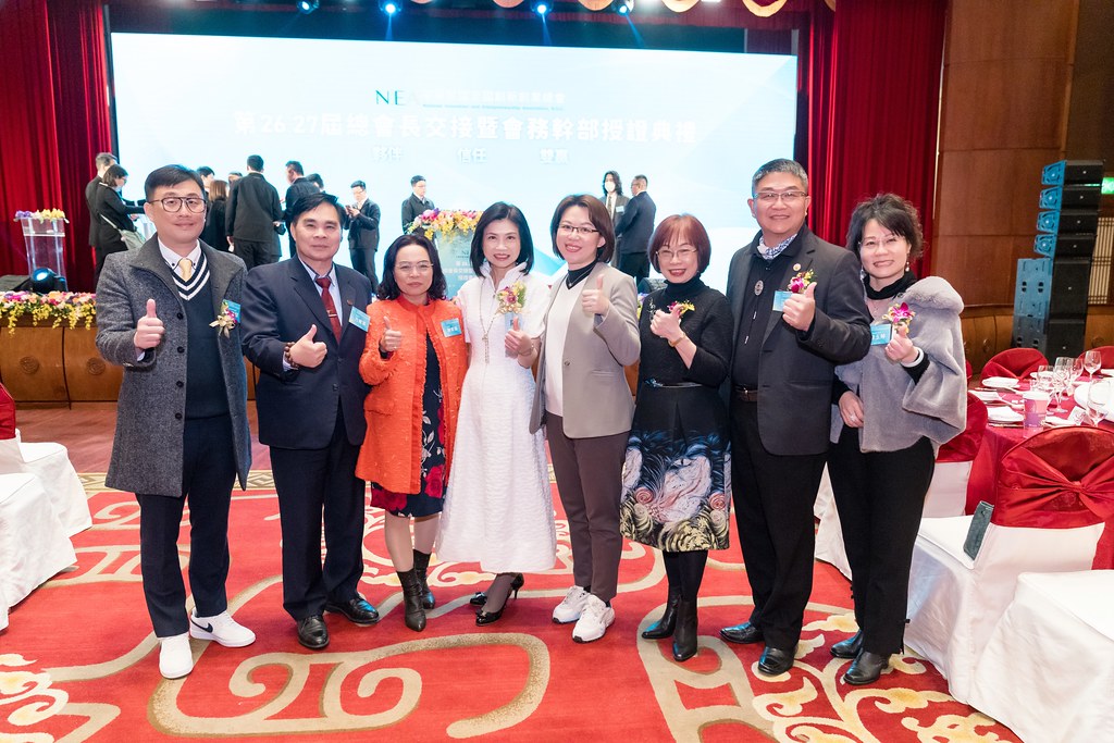 [活動攝影]全國創新創業總會 總會長交接-最專業的團隊完成每場完美活動攝影，拍的不只好更要快! #即時攝影