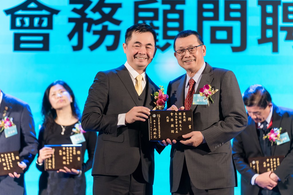 [活動攝影]全國創新創業總會 總會長交接-最專業的團隊完成每場完美活動攝影，拍的不只好更要快! #即時攝影