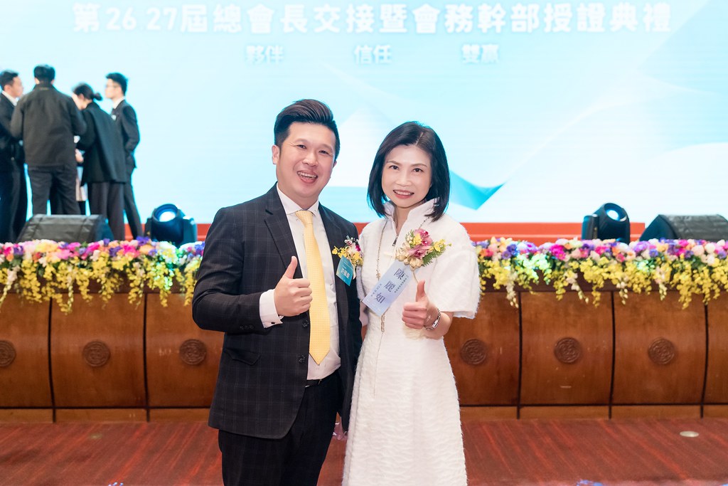 [活動攝影]全國創新創業總會 總會長交接-最專業的團隊完成每場完美活動攝影，拍的不只好更要快! #活動拍立得