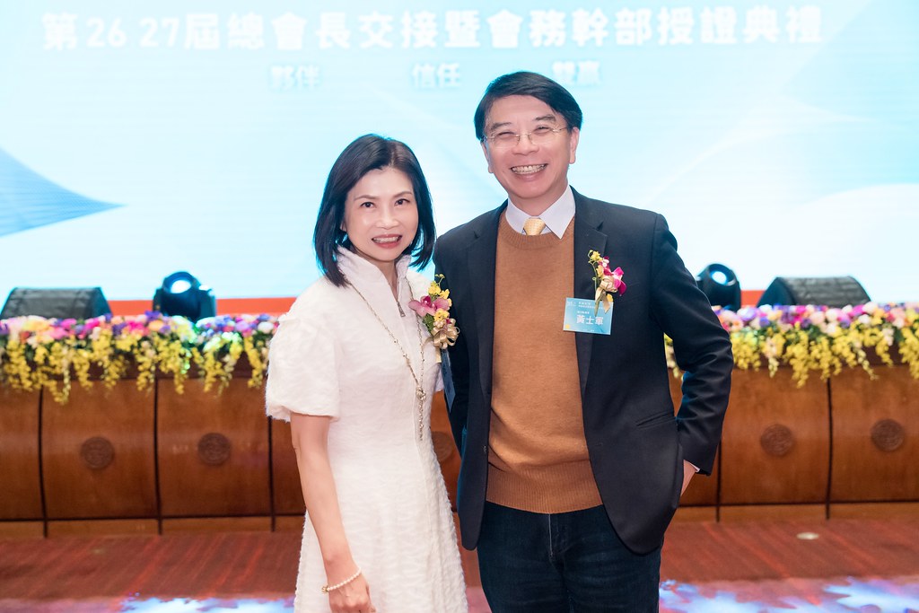 [活動攝影]全國創新創業總會 總會長交接-最專業的團隊完成每場完美活動攝影，拍的不只好更要快! #活動拍立得