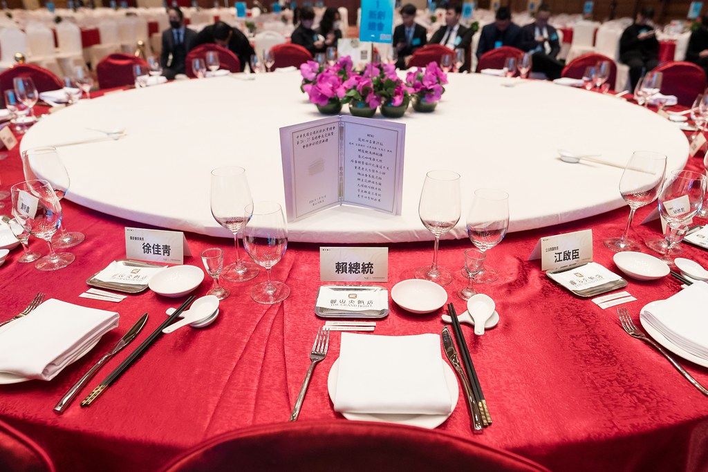 [活動攝影]全國創新創業總會 總會長交接-最專業的團隊完成每場完美活動攝影，拍的不只好更要快! #尾牙攝影