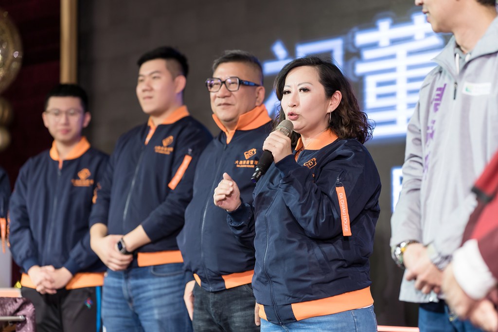 [活動攝影]2024大晟開發機構尾牙-最專業的團隊完成每場完美活動攝影，拍的不只好更要快! #雲端攝影