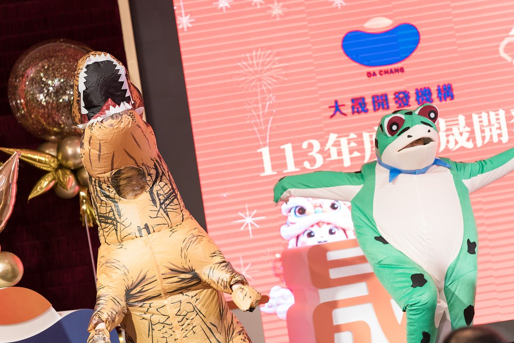 [活動攝影]2024大晟開發機構尾牙-最專業的團隊完成每場完美活動攝影，拍的不只好更要快! #尾牙攝影