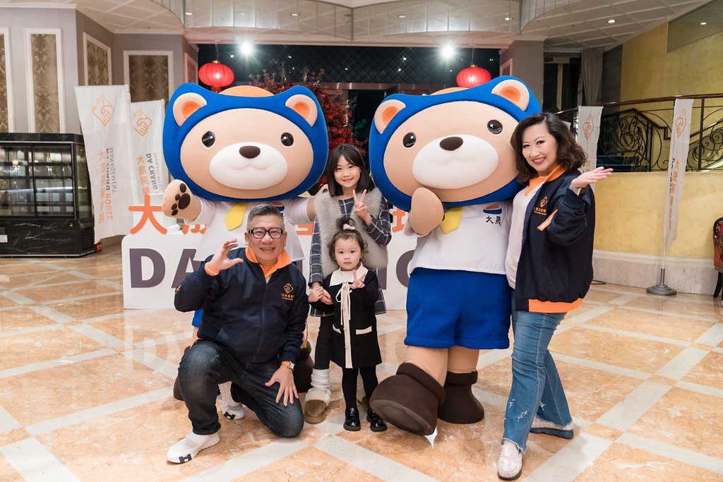 [活動攝影]2024大晟開發機構尾牙-最專業的團隊完成每場完美活動攝影，拍的不只好更要快! #活動拍立得