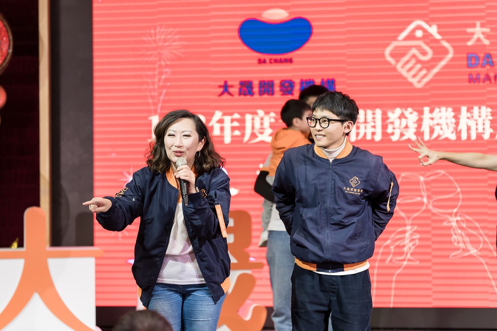 [活動攝影]2024大晟開發機構尾牙-最專業的團隊完成每場完美活動攝影，拍的不只好更要快! #活動拍立得