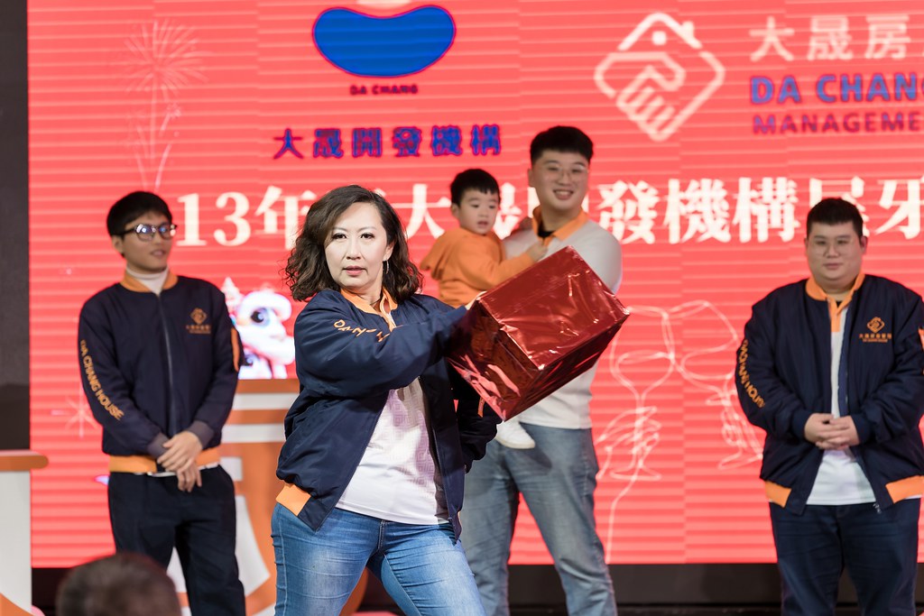 [活動攝影]2024大晟開發機構尾牙-最專業的團隊完成每場完美活動攝影，拍的不只好更要快! #即拍即印