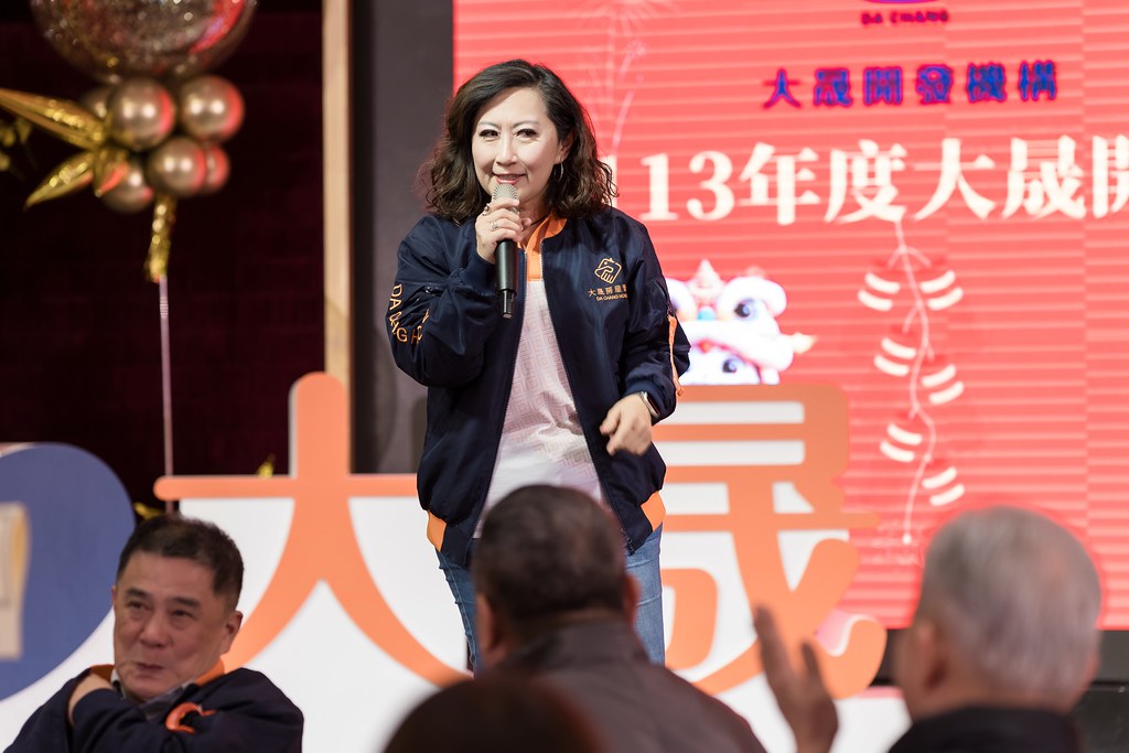 [活動攝影]2024大晟開發機構尾牙-最專業的團隊完成每場完美活動攝影，拍的不只好更要快! #即拍即印