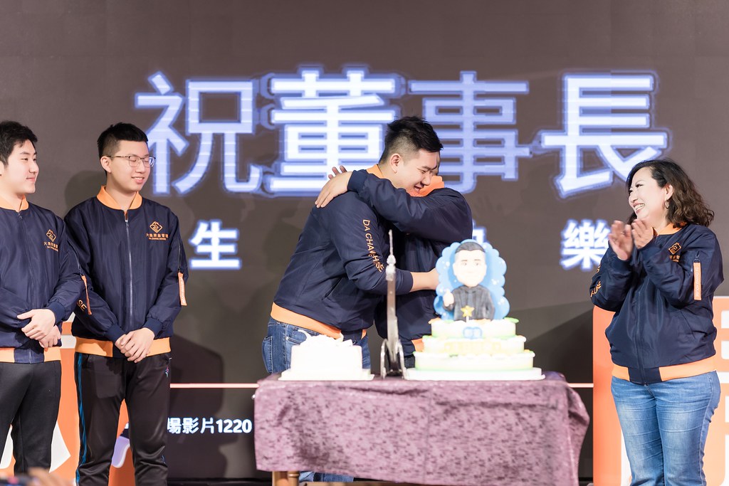 [活動攝影]2024大晟開發機構尾牙-最專業的團隊完成每場完美活動攝影，拍的不只好更要快! #活動拍立得