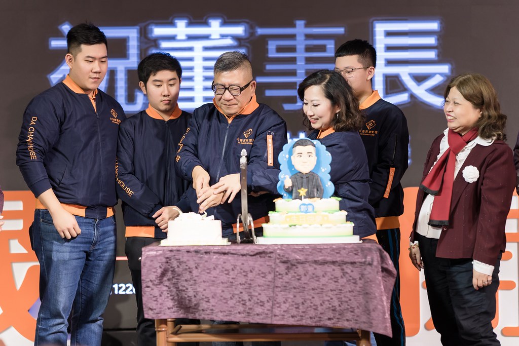 [活動攝影]2024大晟開發機構尾牙-最專業的團隊完成每場完美活動攝影，拍的不只好更要快! #活動攝影