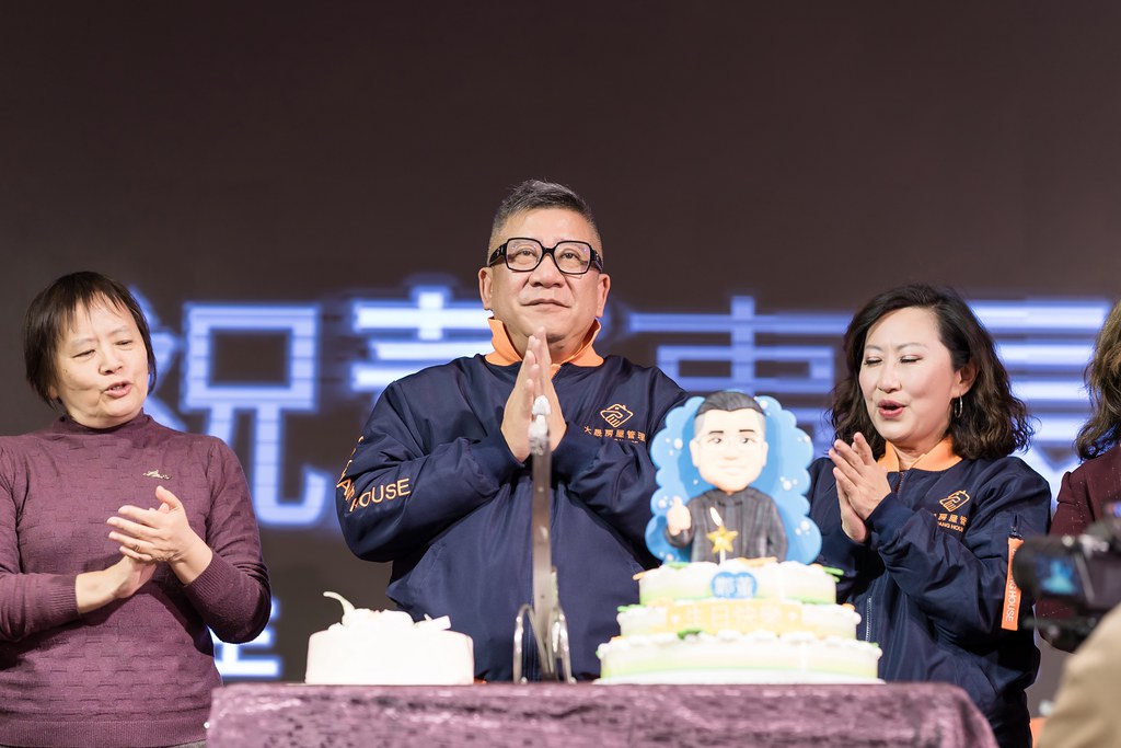 [活動攝影]2024大晟開發機構尾牙-最專業的團隊完成每場完美活動攝影，拍的不只好更要快! #雲端攝影