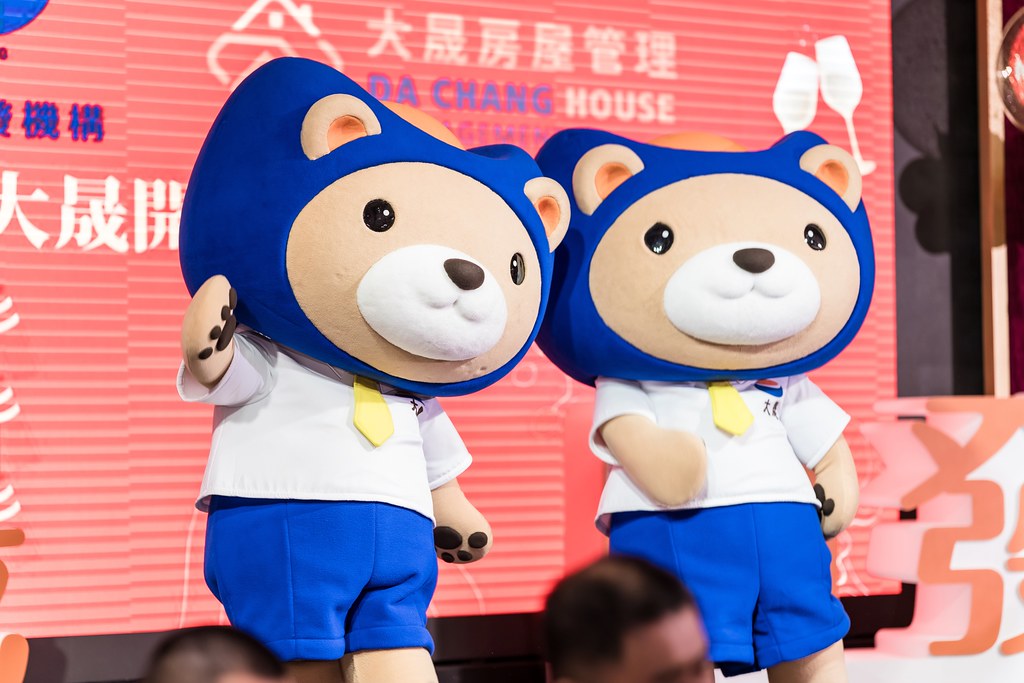 [活動攝影]2024大晟開發機構尾牙-最專業的團隊完成每場完美活動攝影，拍的不只好更要快! #活動攝影