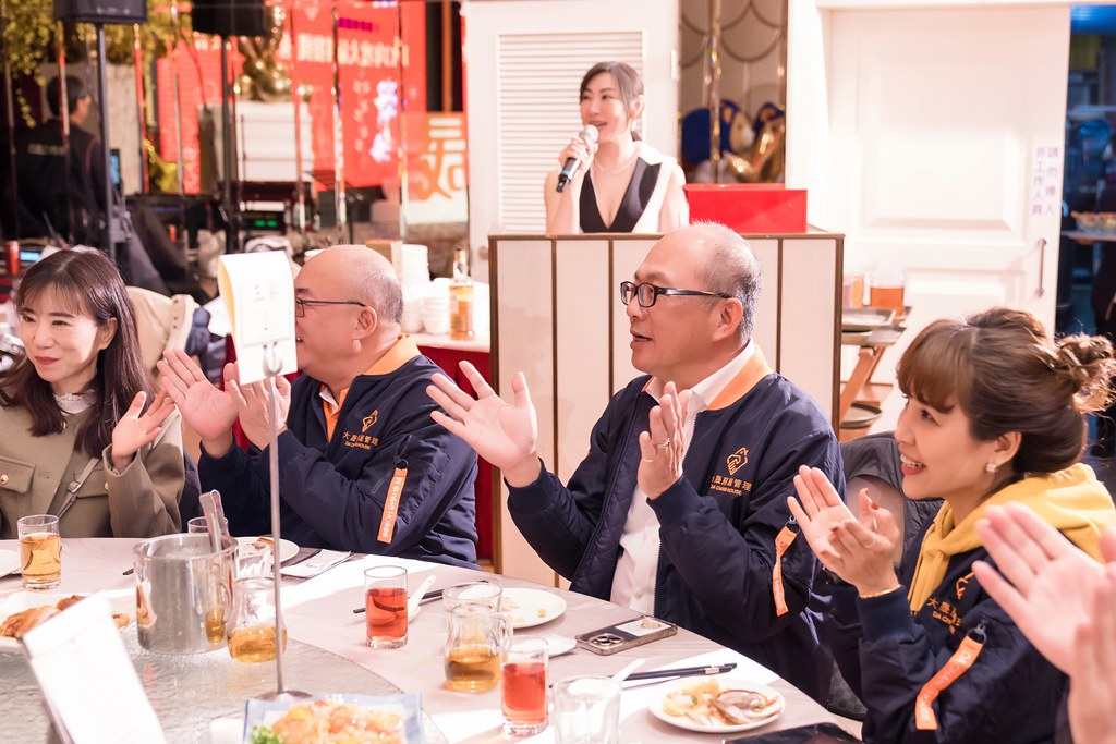 [活動攝影]2024大晟開發機構尾牙-最專業的團隊完成每場完美活動攝影，拍的不只好更要快! #活動攝影