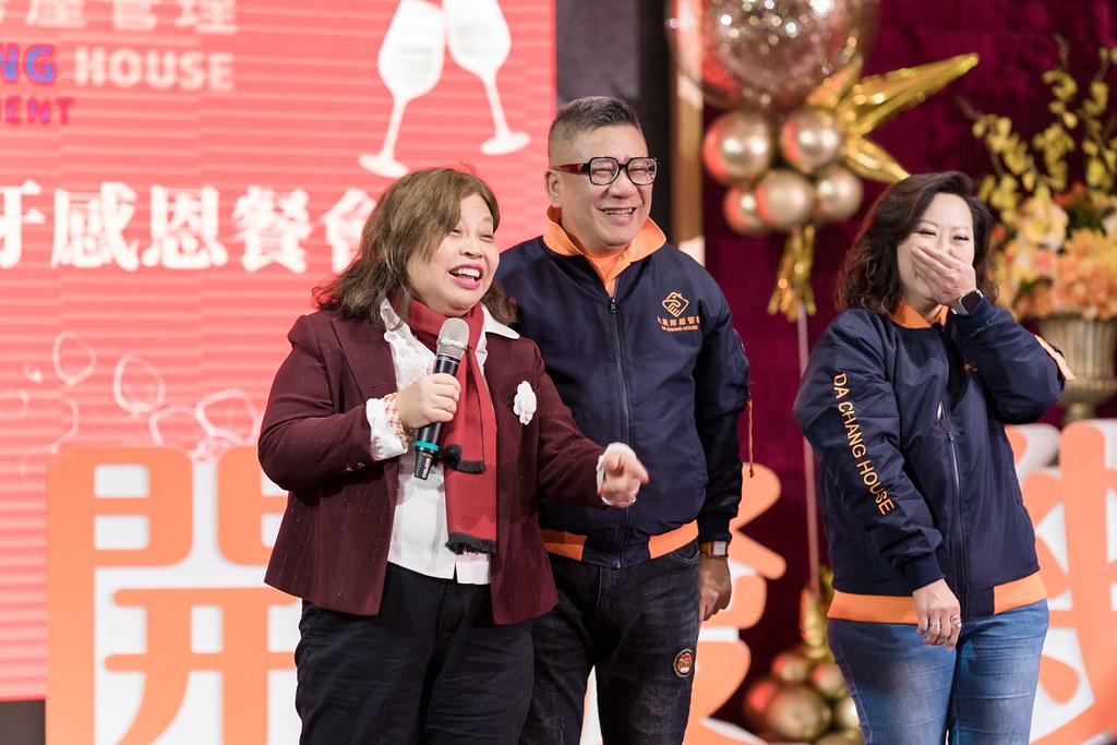 [活動攝影]2024大晟開發機構尾牙-最專業的團隊完成每場完美活動攝影，拍的不只好更要快! #活動拍立得