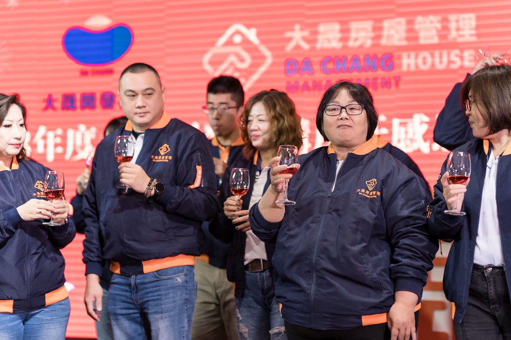 [活動攝影]2024大晟開發機構尾牙-最專業的團隊完成每場完美活動攝影，拍的不只好更要快! #活動拍攝