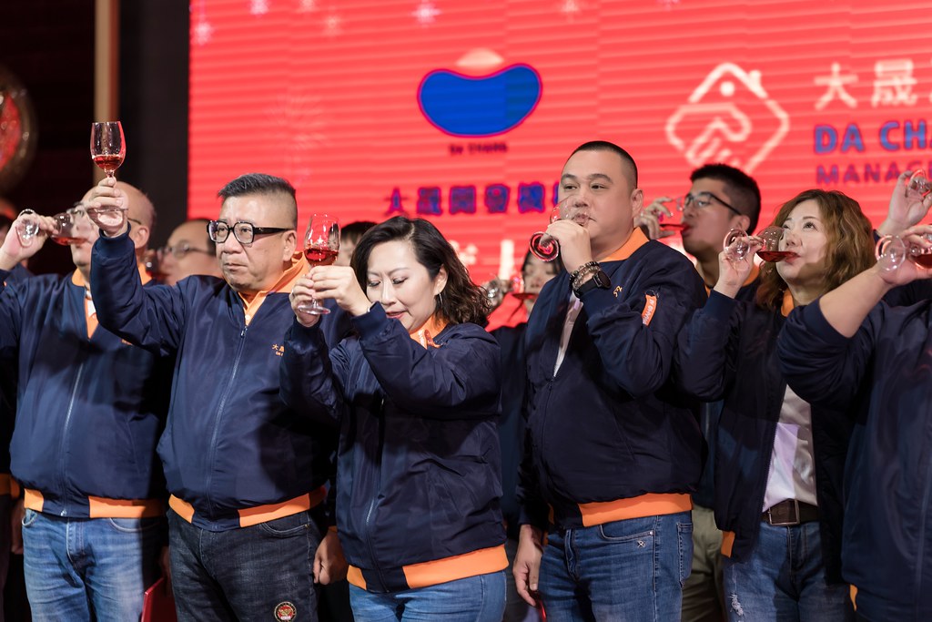 [活動攝影]2024大晟開發機構尾牙-最專業的團隊完成每場完美活動攝影，拍的不只好更要快! #即時攝影