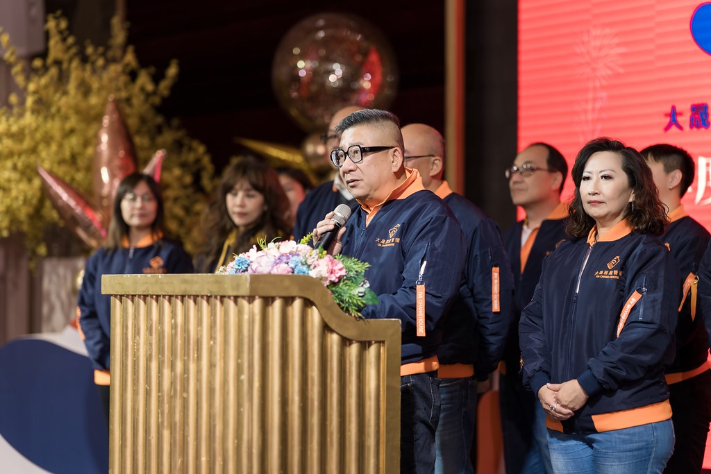 [活動攝影]2024大晟開發機構尾牙-最專業的團隊完成每場完美活動攝影，拍的不只好更要快! #即時攝影