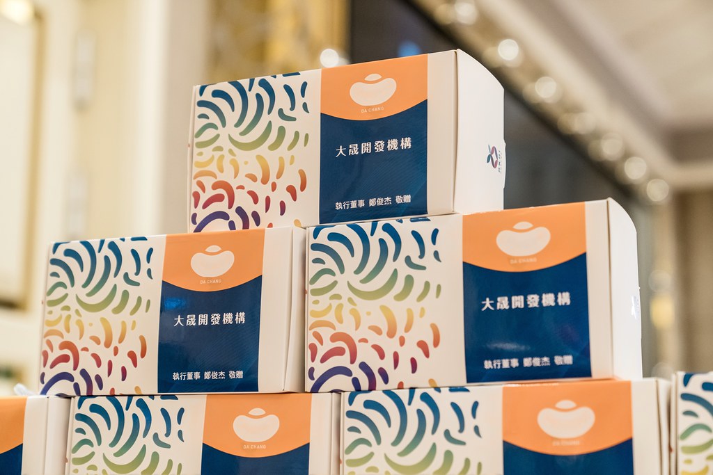 [活動攝影]2024大晟開發機構尾牙-最專業的團隊完成每場完美活動攝影，拍的不只好更要快! #雲端攝影