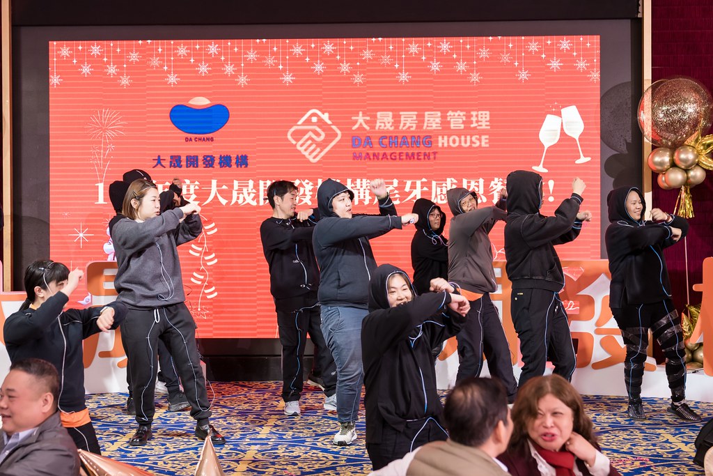 [活動攝影]2024大晟開發機構尾牙-最專業的團隊完成每場完美活動攝影，拍的不只好更要快! #即拍即印