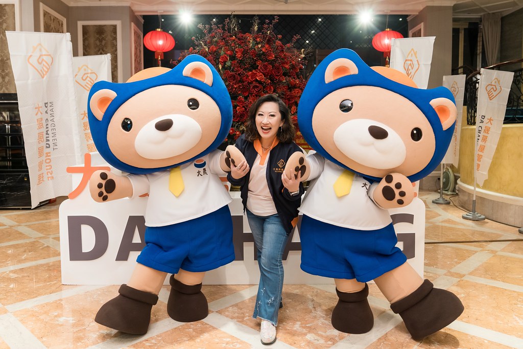 [活動攝影]2024大晟開發機構尾牙-最專業的團隊完成每場完美活動攝影，拍的不只好更要快! #活動拍攝