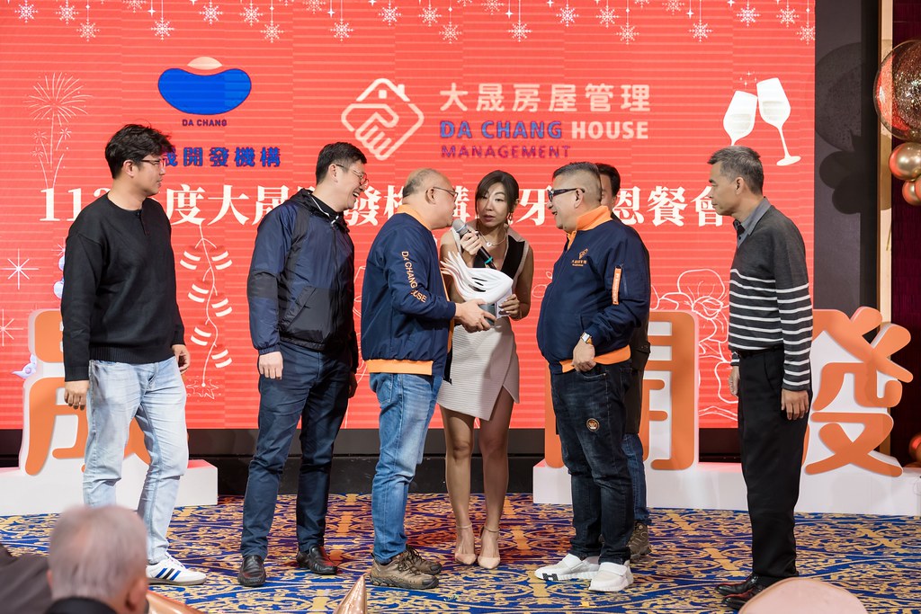 [活動攝影]2024大晟開發機構尾牙-最專業的團隊完成每場完美活動攝影，拍的不只好更要快! #活動拍立得