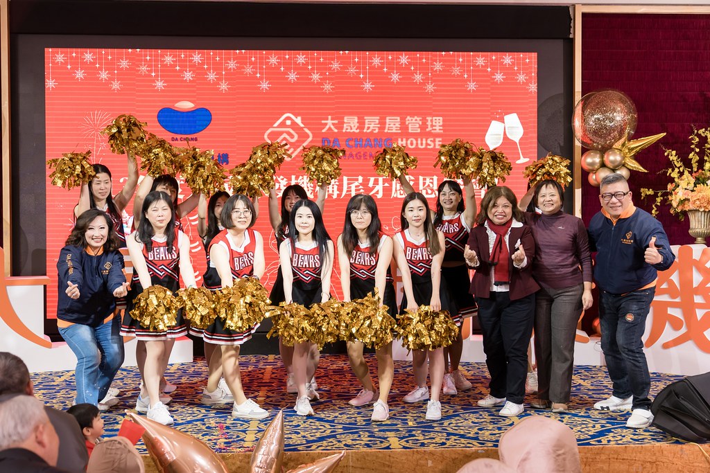 [活動攝影]2024大晟開發機構尾牙-最專業的團隊完成每場完美活動攝影，拍的不只好更要快! #雲端攝影