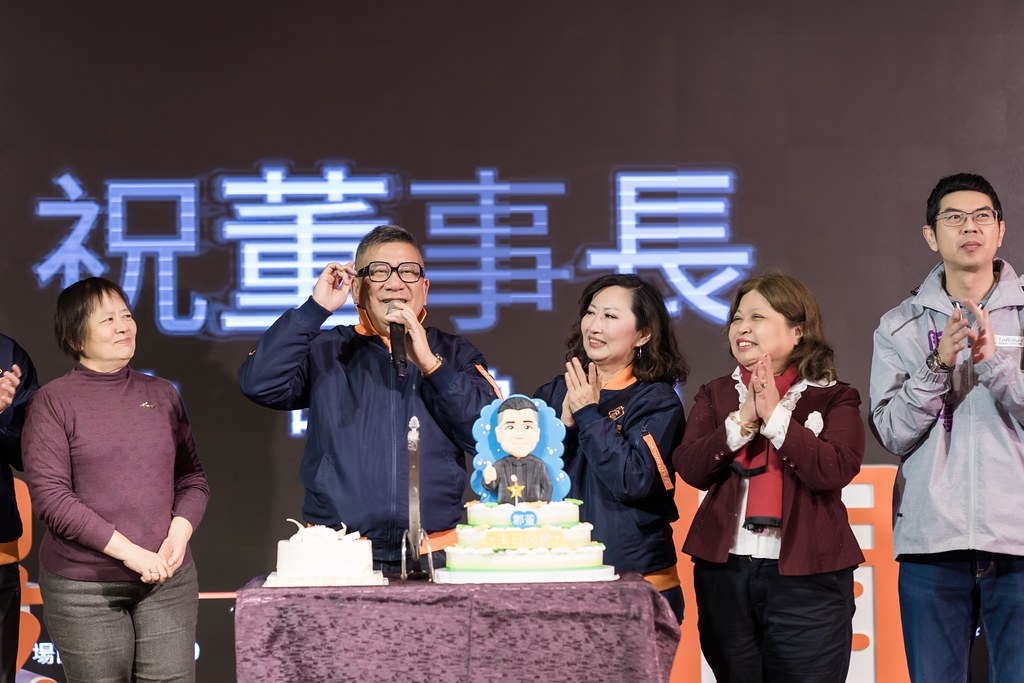 [活動攝影]2024大晟開發機構尾牙-最專業的團隊完成每場完美活動攝影，拍的不只好更要快! #即時攝影