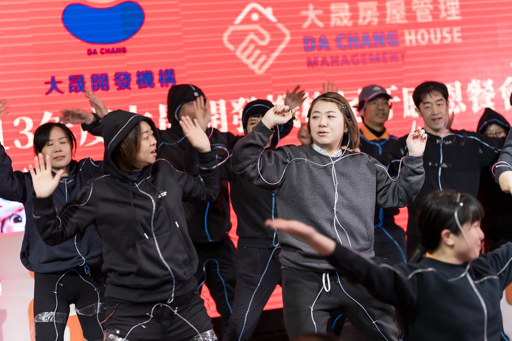 [活動攝影]2024大晟開發機構尾牙-最專業的團隊完成每場完美活動攝影，拍的不只好更要快! #活動攝影