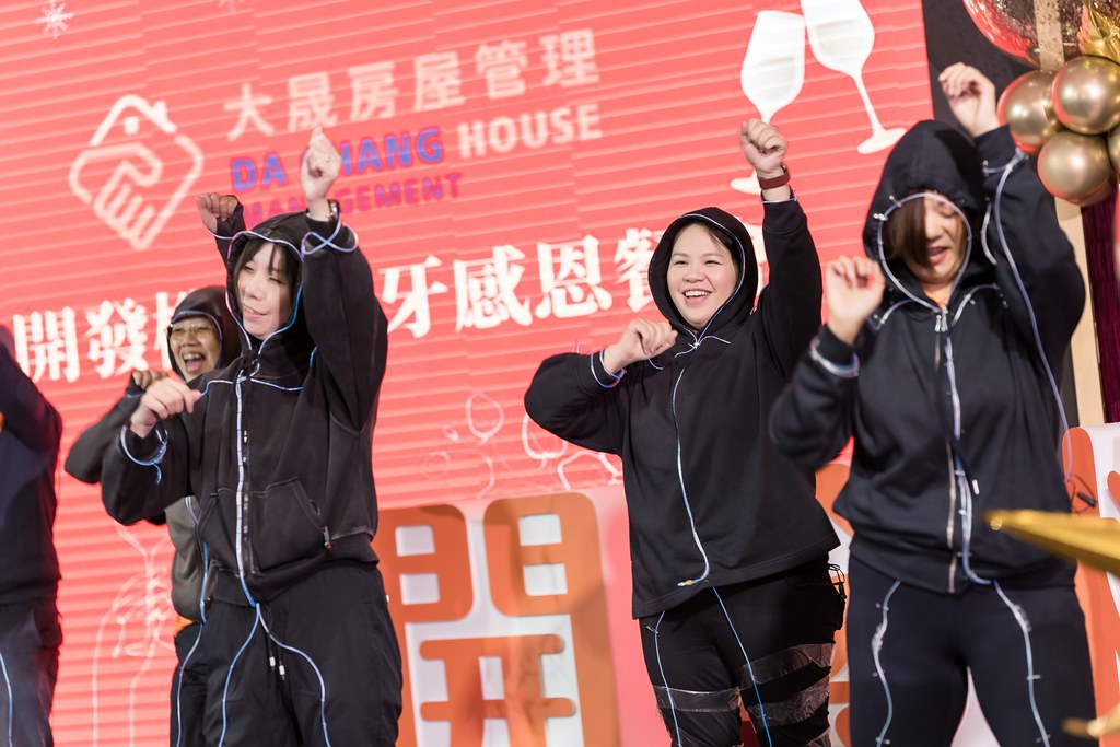 [活動攝影]2024大晟開發機構尾牙-最專業的團隊完成每場完美活動攝影，拍的不只好更要快! #雲端攝影