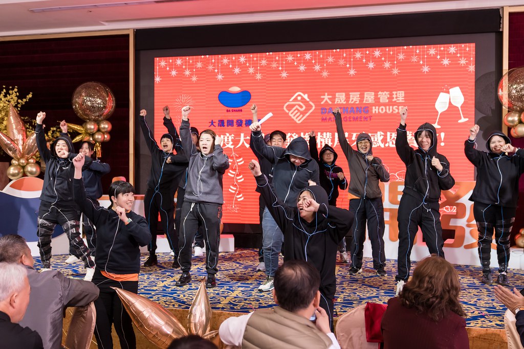 [活動攝影]2024大晟開發機構尾牙-最專業的團隊完成每場完美活動攝影，拍的不只好更要快! #雲端攝影